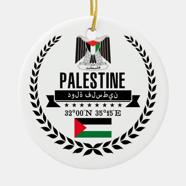 Ornement En Céramique Palestine (Devant)
