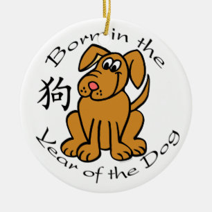 Ornement En Céramique Soutenu par année de l'ornement de chien (chinois