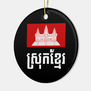 Ornement En Céramique Srok Khmer