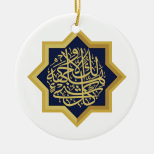 Ornement En Céramique Symbole de l'Islam