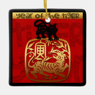 Ornement En Céramique Tigre mignon Chinois Année Zodiac Anniversaire Car