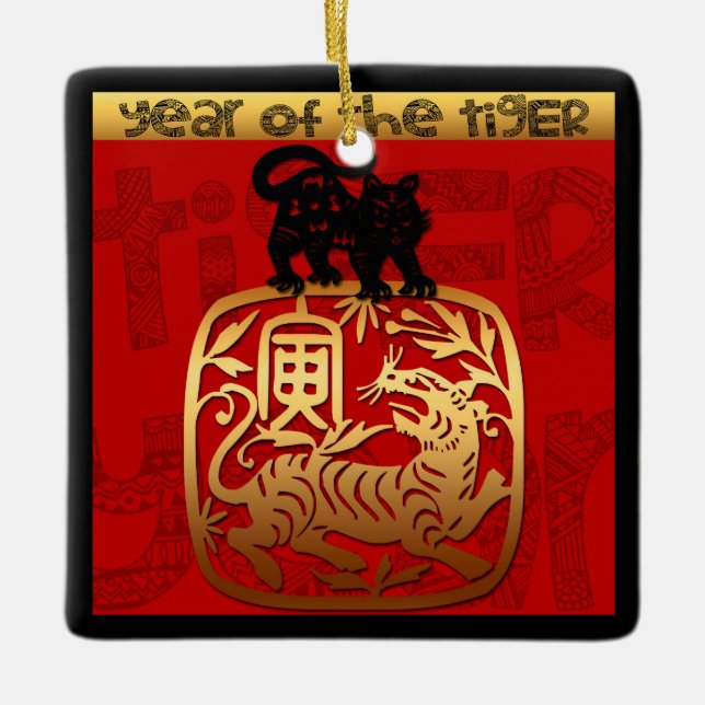 Ornement En Céramique Tigre mignon Chinois Année Zodiac Anniversaire Car (Devant)