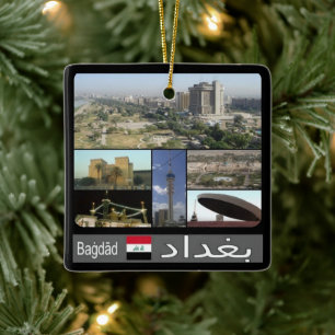 Ornement En Céramique zIQ003 BAGDAD, Irak, Moyen-Orient, Asie,