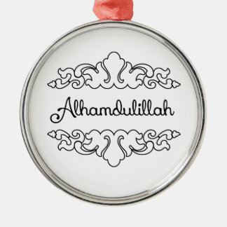 Ornement En Métal Alhamdulillah