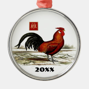 Ornement En Métal Année chinoise du coq   Année personnalisée