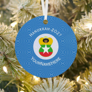 Ornement En Métal Birmanie Myanmar Ange Hanukkah Drapeau Personnalis