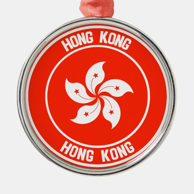 Ornement En Métal Emblème du tour de Hong Kong (Devant)