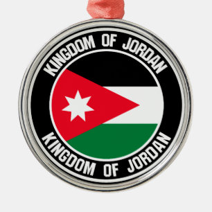 Ornement En Métal Emblème rond de la Jordanie