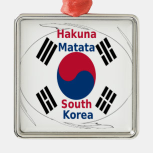 Ornement En Métal Hakuna Matata Corée du Sud Art Imprimer/Graphique