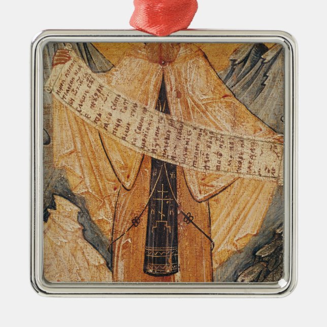 Ornement En Métal Icône de St Saba de Jérusalem, 1572 (Devant)