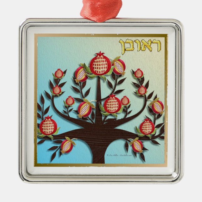 Ornement En Métal Judaïque 12 tribus Israël Ruben (Devant)