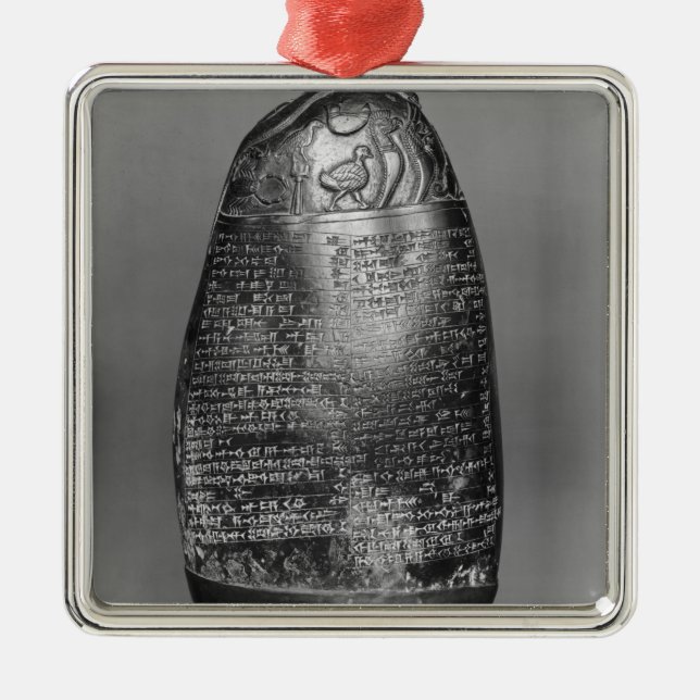 Ornement En Métal Kudurru (Devant)