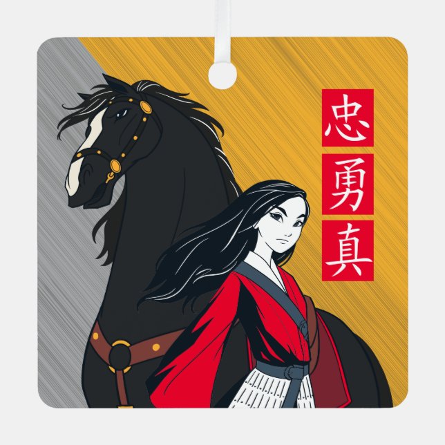 Ornement En Métal Mulan à côté de l'illustration du vent noir (Recto)