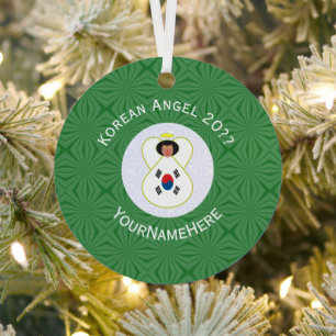 Ornement En Métal South Korea Flag Angel Year with Your Name Circle