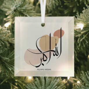 Ornement En Verre Allahuakbar, Arabe moderne Calligtaphy, Chauffage,