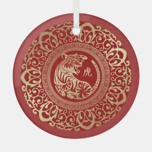 Ornement En Verre Année chinoise du cadeau Tiger