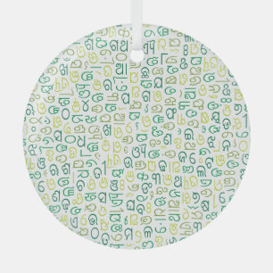 Ornement En Verre Odia