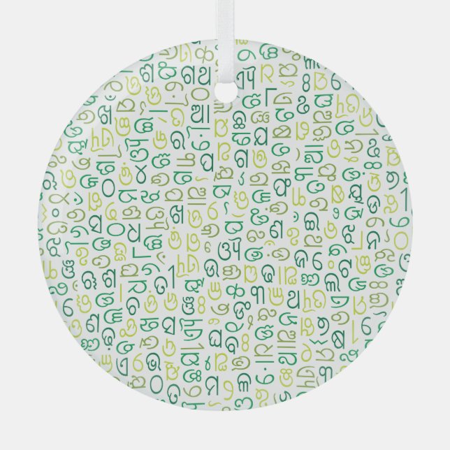 Ornement En Verre Odia (Recto)