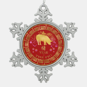Ornement Flocon De Neige Chinois Zodiac Pig Rouge/Or ID542