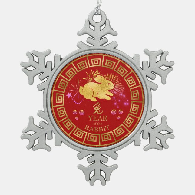 Ornement Flocon De Neige Chinois Zodiac Rabbit Rouge/Or ID542 (Devant)