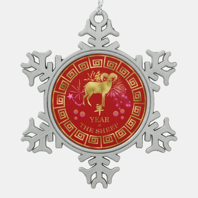 Ornement Flocon De Neige Chinois Zodiac Sheep Red/Gold ID542 (Devant)