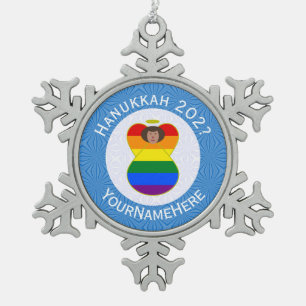 Ornement Flocon De Neige Drapeau de Hanukkah marron Gay Pride personnalisé 