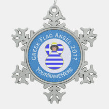 Grec Angel Cheveux Noir Hanoukka Drapeau Personnal