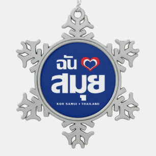 Ornement Flocon De Neige I Heart (J'aime) Koh Samui (Thaïlande)