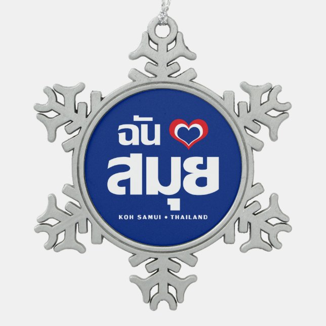 Ornement Flocon De Neige I Heart (J'aime) Koh Samui (Thaïlande) (Devant)