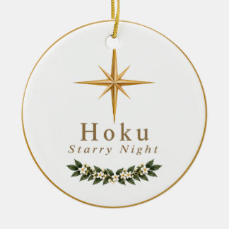 Ornement Hoku Starry Night