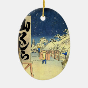 Ornement japonais vintage de Noël