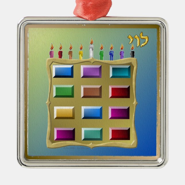 Ornement Métallique Judaica 12 Tribes of Israel Levi (Devant)