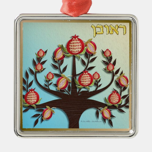 Ornement Métallique Judaica 12 Tribes of Israel Reuben (Devant)