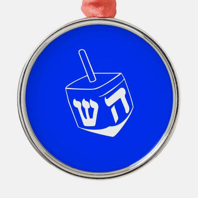 Ornement Métallique L'Ornement de Hanoukka Dreidel (Devant)