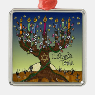 Ornement Métallique Rosh Hashanah