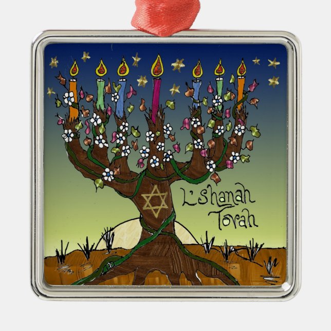 Ornement Métallique Rosh Hashanah (Devant)