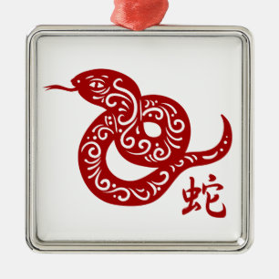 Ornement Métallique Serpent chinois rouge fleuri