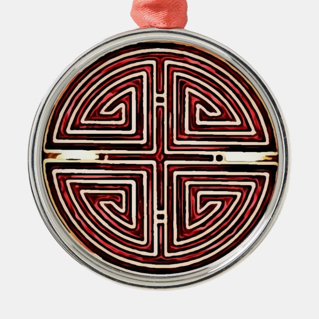 Ornement Métallique Symbole chinois de longévité (Devant)