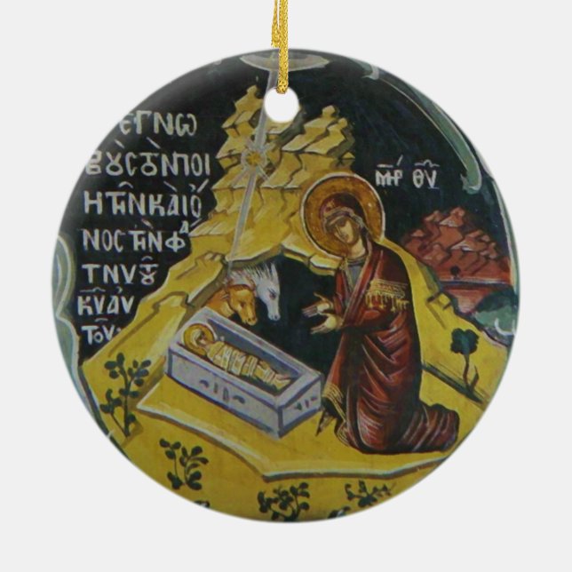 Ornement orthodoxe de Noël d'icône de nativité (Dos)