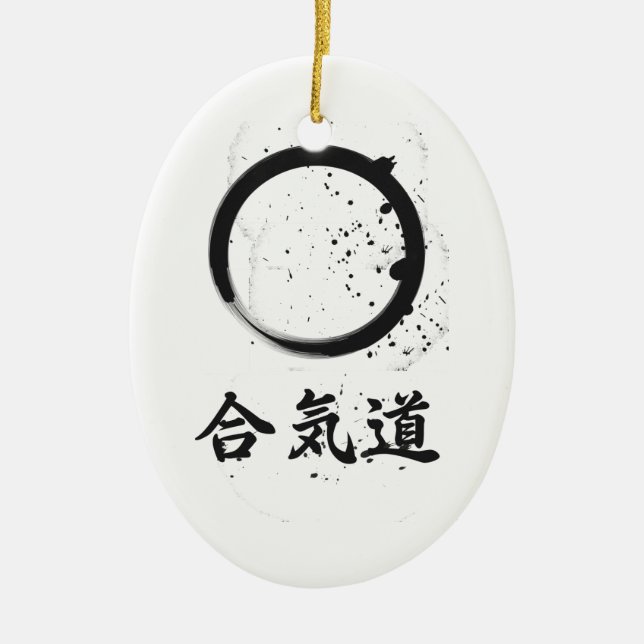 Ornement Ovale En Céramique Encre de zen d'Aikido (Devant)