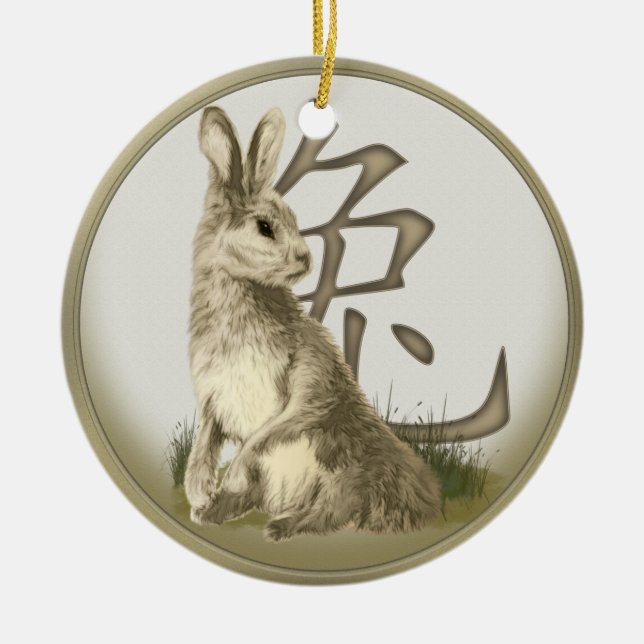 Ornement personnalisé par lapin chinois de (Devant)