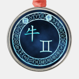 Ornement Rond Argenté Gemini/Ox