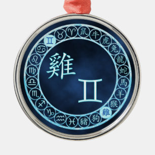 Ornement Rond Argenté Gemini/Rooster