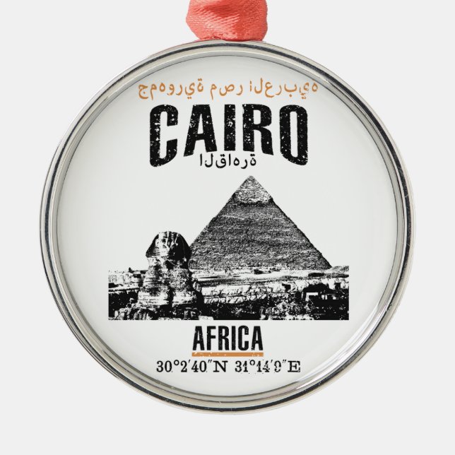 Ornement Rond Argenté Le Caire (Devant)