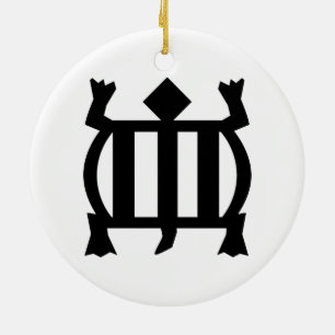 Ornement Rond En Céramique Denkyem   Symbole d'adaptabilité et de propreté