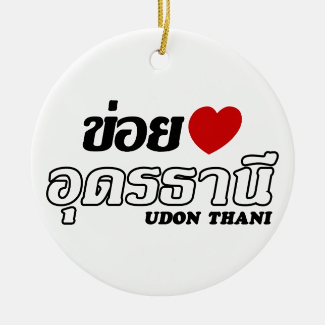 Ornement Rond En Céramique I Heart (Amour) Udon Thani, Isan, Thaïlande (Devant)