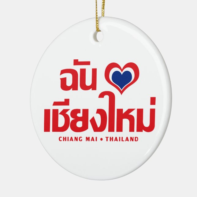 Ornement Rond En Céramique I ❤ Thaïlande de Chiang Mai de coeur (amour) (Gauche)