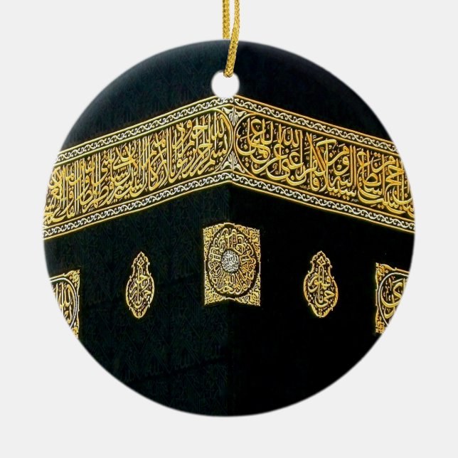 Ornement Rond En Céramique L'arabe islamique de Fitr Adha Mubarak d'Al d'Eid (Devant)