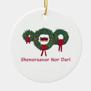 Ornement Rond En Céramique Noël 2 de l'Arménie