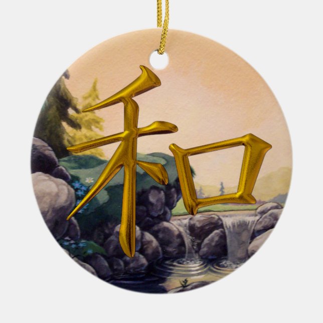 Ornement Rond En Céramique Paix - Symbole japonais - SRF (Devant)